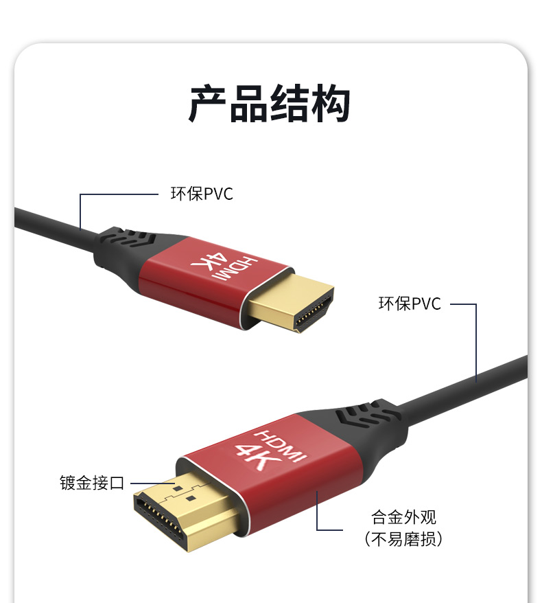 HDMI2_05.jpg